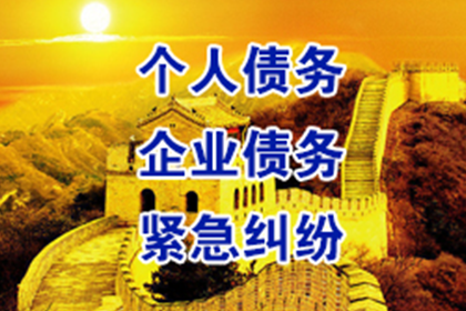 逾期债务法院强制执行可能涉及房产拍卖吗？